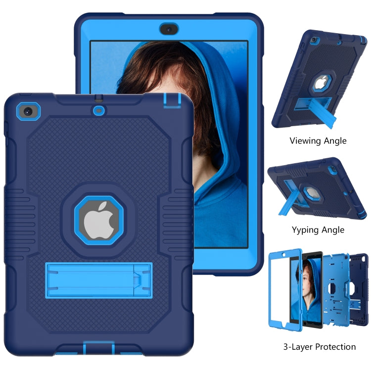 Contrast Color Robot Shockproof Silicone + PC Protective Case with Holder For iPad 9.7 (2017/2018)