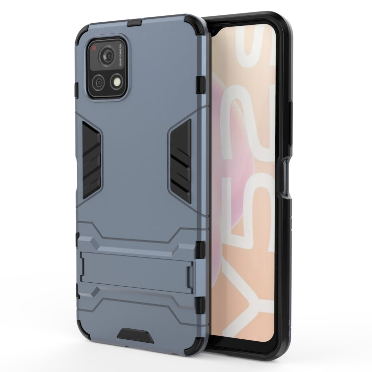 For vivo Y52s 5G PC + TPU Shockproof Protective Case with Holder