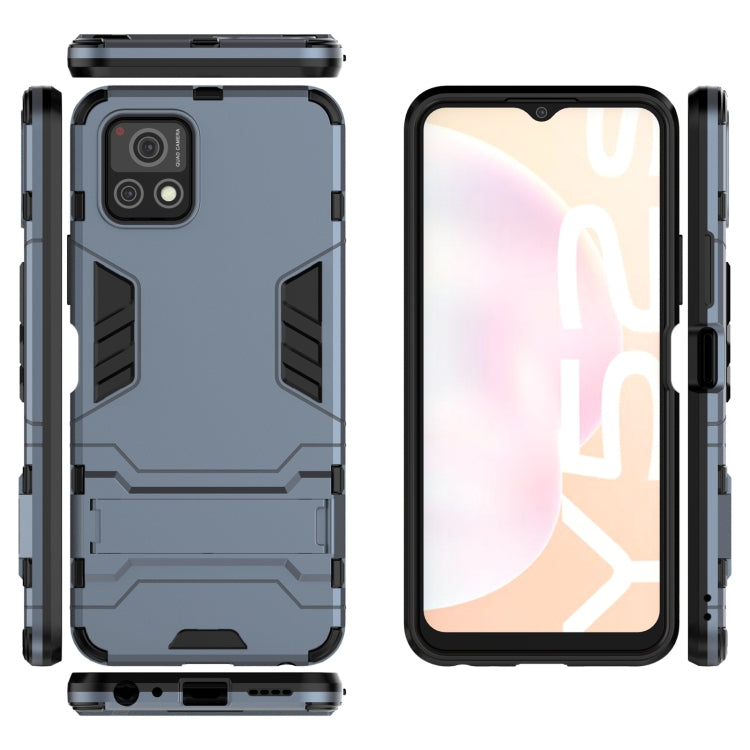 For vivo Y52s 5G PC + TPU Shockproof Protective Case with Holder