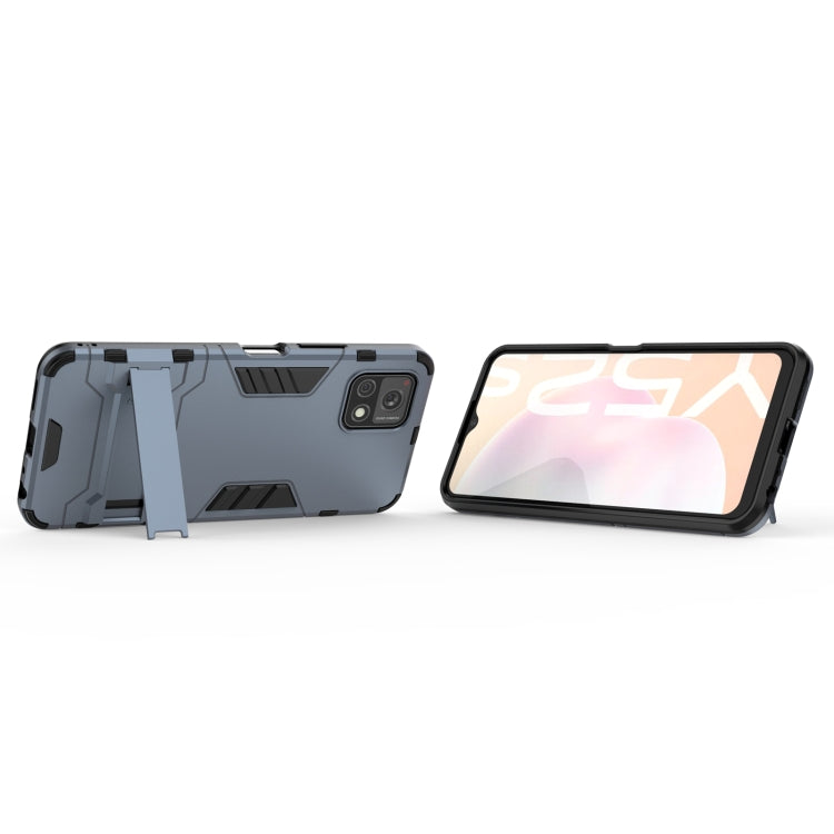 For vivo Y52s 5G PC + TPU Shockproof Protective Case with Holder