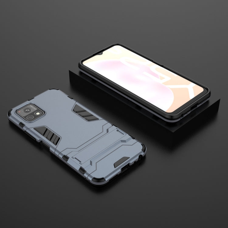 For vivo Y52s 5G PC + TPU Shockproof Protective Case with Holder