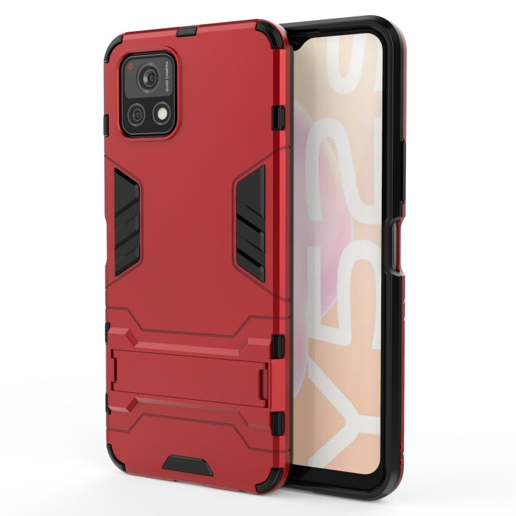 For vivo Y52s 5G PC + TPU Shockproof Protective Case with Holder