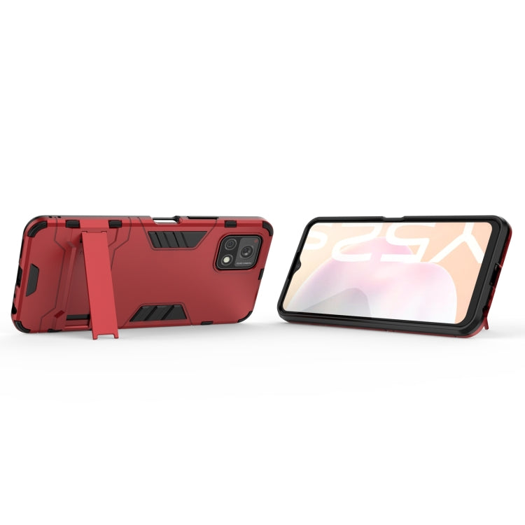For vivo Y52s 5G PC + TPU Shockproof Protective Case with Holder