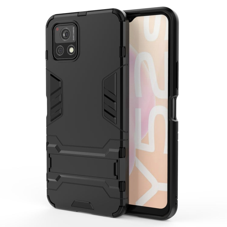 For vivo Y52s 5G PC + TPU Shockproof Protective Case with Holder