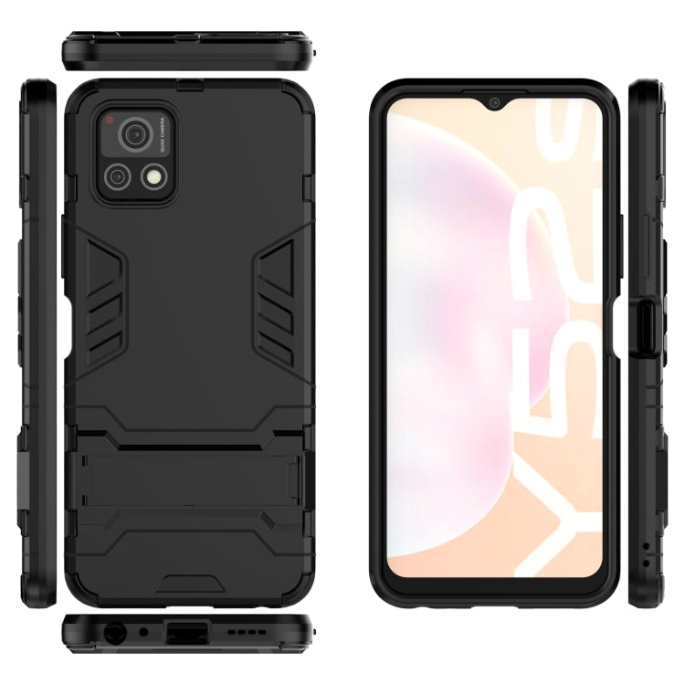For vivo Y52s 5G PC + TPU Shockproof Protective Case with Holder