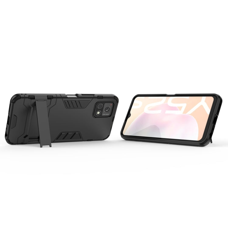 For vivo Y52s 5G PC + TPU Shockproof Protective Case with Holder