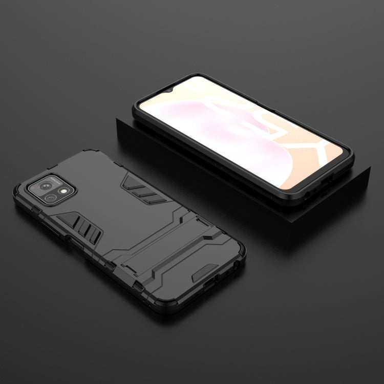 For vivo Y52s 5G PC + TPU Shockproof Protective Case with Holder
