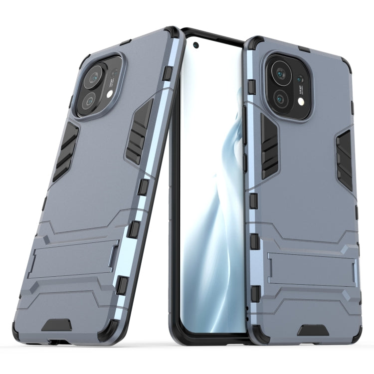 For Xiaomi Mi 11 PC + TPU Shockproof Protective Case with Holder