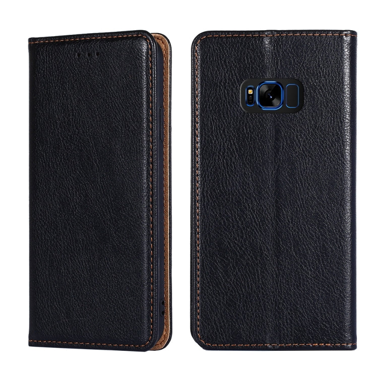 For Samsung Galaxy S8+ PU + TPU Gloss Oil Solid Color Magnetic Horizontal Flip Leather Case with Holder & Card Slot & Wallet