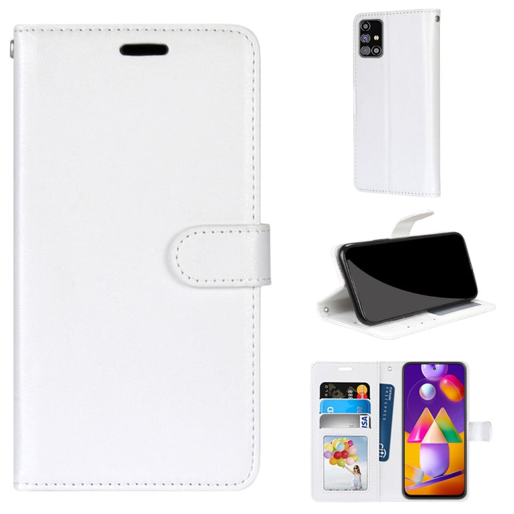 For Samsung Galaxy M31s Pure Color Horizontal Flip PU Leather Case with Holder & Card Slots & Wallet & Photo Frame