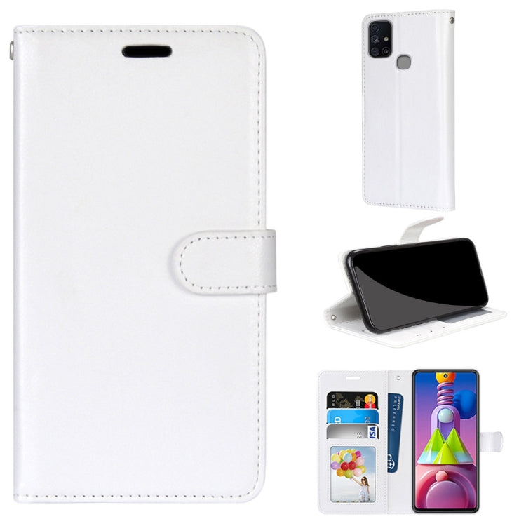 For Samsung Galaxy M51 Pure Color Horizontal Flip PU Leather Case with Holder & Card Slots & Wallet & Photo Frame