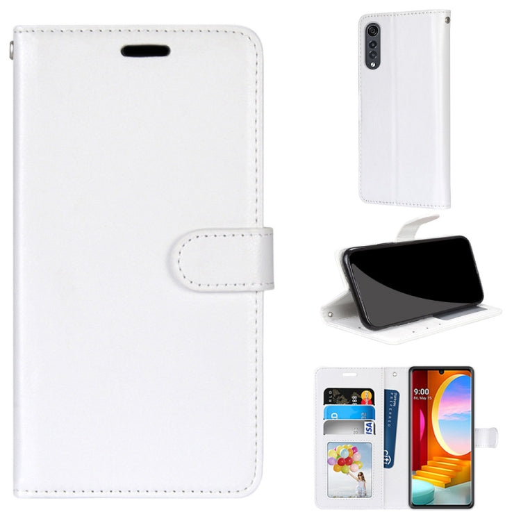 For LG Velvet Pure Color Horizontal Flip PU Leather Case with Holder & Card Slots & Wallet & Photo Frame
