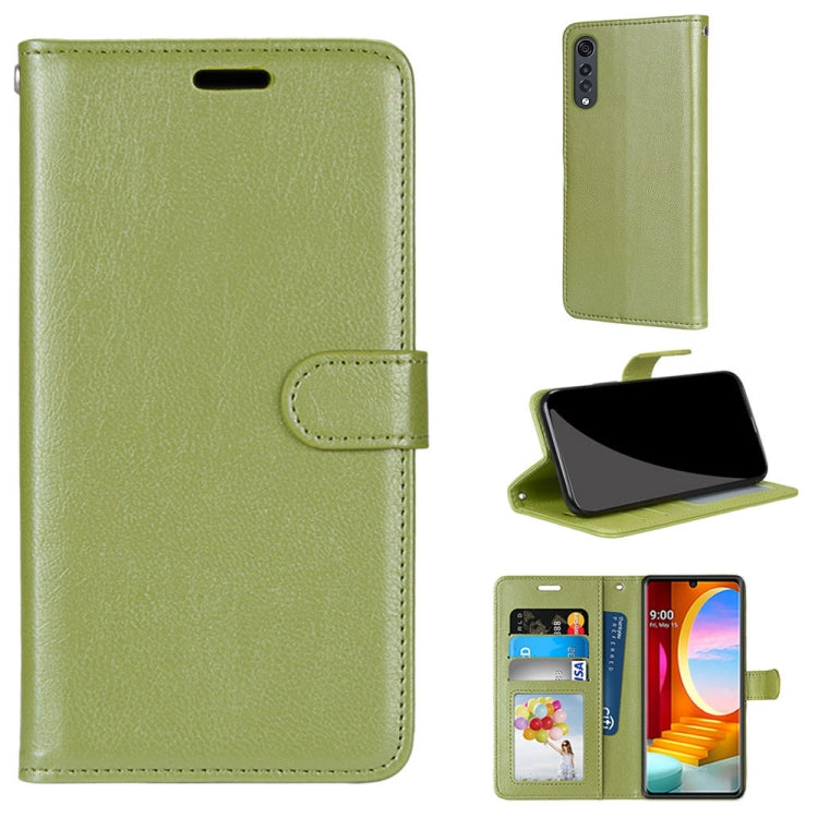 For LG Velvet Pure Color Horizontal Flip PU Leather Case with Holder & Card Slots & Wallet & Photo Frame
