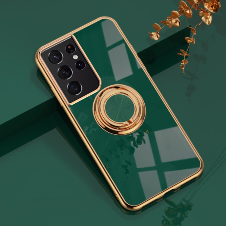 For Samsung Galaxy S21 Ultra 5G 6D Electroplating Full Coverage Silicone Protective Case with Magnetic Ring Holder