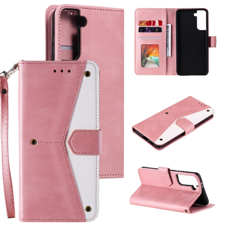 For Samsung Galaxy S21 Ultra 5G Stitching Calf Texture Horizontal Flip Leather Case with Holder & Card Slots & Wallet