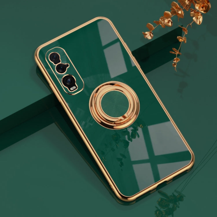 For OPPO Find X2 6D Electroplating Full Coverage Silicone Protective Case with Magnetic Ring Holder