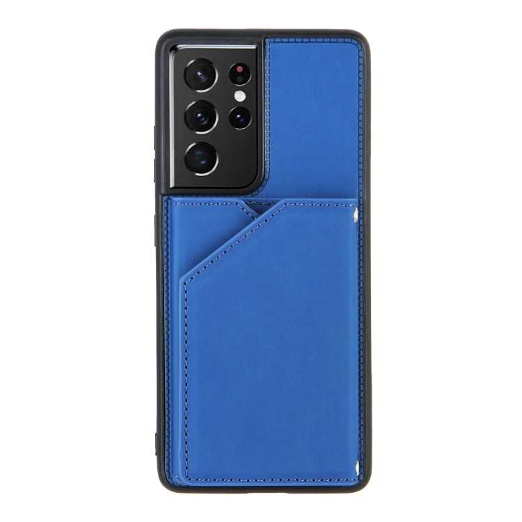For Samsung Galaxy S21 Ultra 5G Skin Feel PU + TPU + PC Back Cover Shockproof Case with Card Slots & Holder & Photo Frame