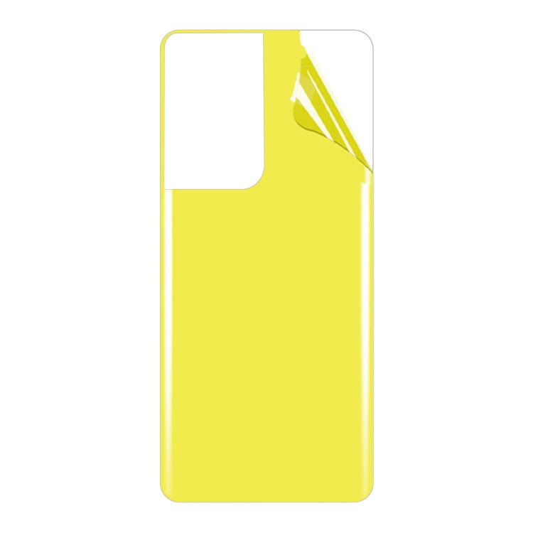 For Samsung Galaxy S21 Ultra 5G 25 PCS Soft TPU Full Coverage Rear Screen Protector