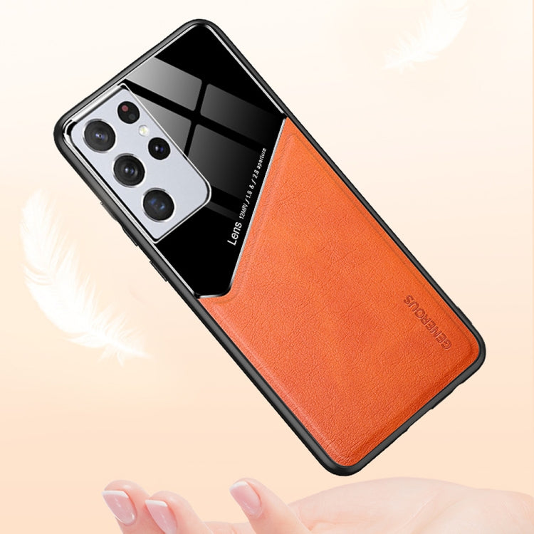 For Samsung Galaxy S21 Ultra 5G All-inclusive Leather + Organic Glass Protective Case with Metal Iron Sheet