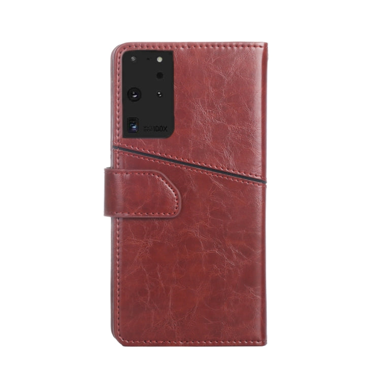 For Samsung Galaxy S21 Ultra 5G Geometric Stitching Horizontal Flip TPU + PU Leather Case with Holder & Card Slots & Wallet