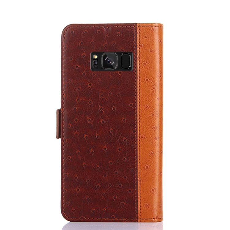 For Samsung Galaxy S8 Ostrich Texture PU + TPU Horizontal Flip Leather Case with Holder & Card Slots & Wallet