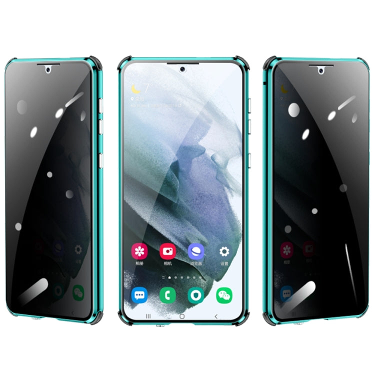 For Samsung Galaxy S21 5G Four-corner Shockproof Anti-peeping Magnetic Metal Frame Double-sided Tempered Glass Case
