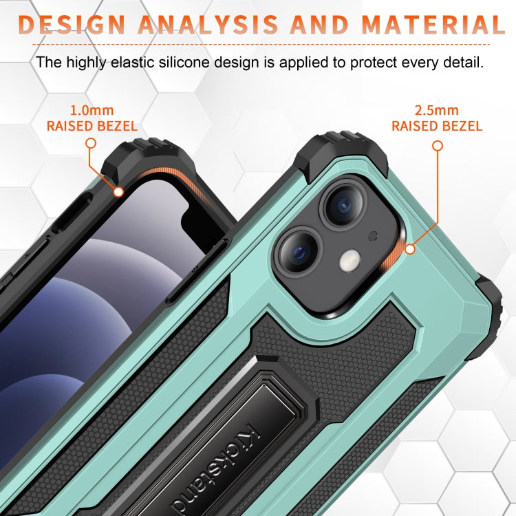 For iPhone 12 mini Knight Jazz PC+TPU Shockproof Protective Case with Foldable Holder
