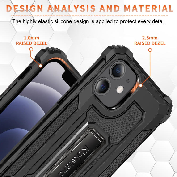 For iPhone 12 mini Knight Jazz PC+TPU Shockproof Protective Case with Foldable Holder