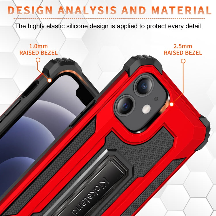 For iPhone 12 mini Knight Jazz PC+TPU Shockproof Protective Case with Foldable Holder