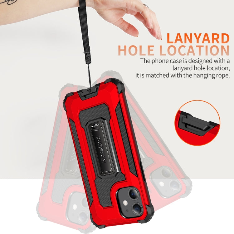 For iPhone 12 mini Knight Jazz PC+TPU Shockproof Protective Case with Foldable Holder