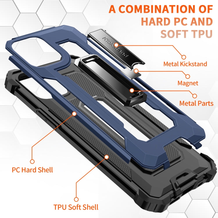 For iPhone 12 mini Knight Jazz PC+TPU Shockproof Protective Case with Foldable Holder