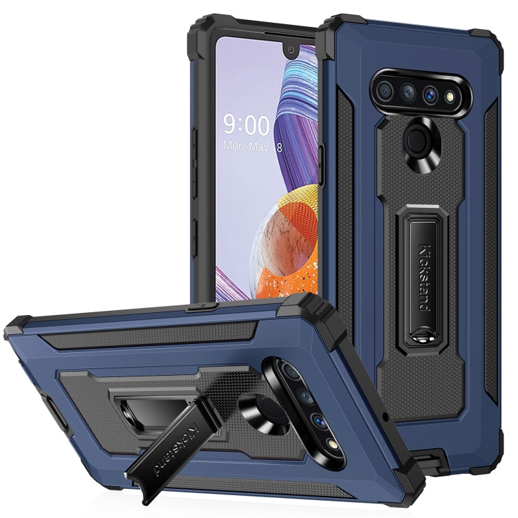 For LG Stylo 6 Knight Jazz PC+TPU Shockproof Protective Case with Foldable Holder