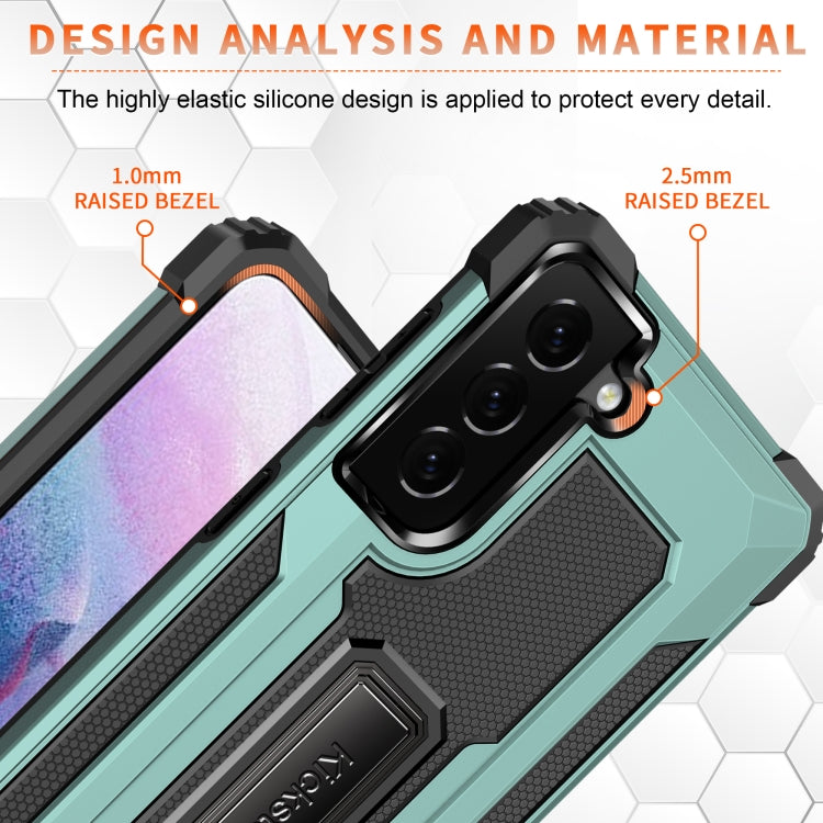 For Samsung Galaxy S21 5G Knight Jazz PC+TPU Shockproof Protective Case with Foldable Holder