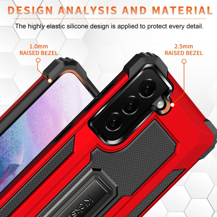 For Samsung Galaxy S21 5G Knight Jazz PC+TPU Shockproof Protective Case with Foldable Holder