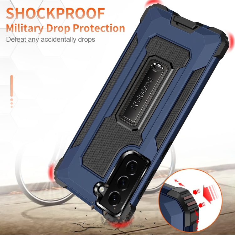 For Samsung Galaxy S21 5G Knight Jazz PC+TPU Shockproof Protective Case with Foldable Holder