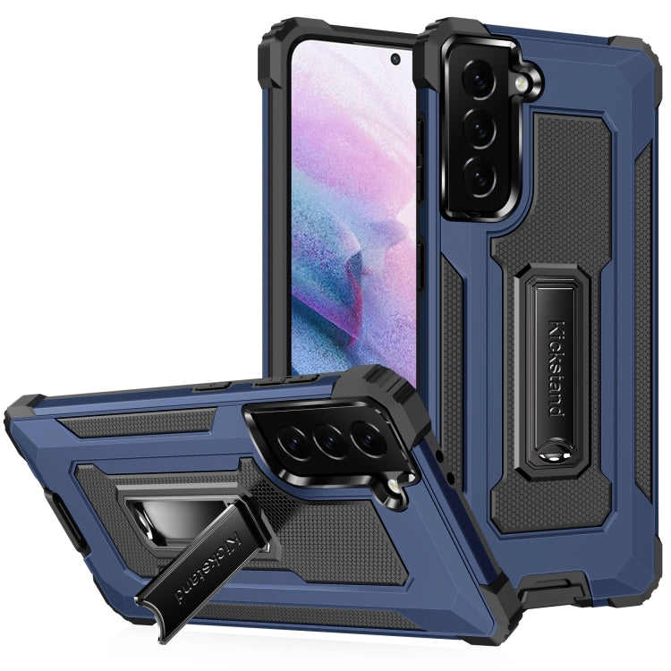 For Samsung Galaxy S21+ 5G Knight Jazz PC+TPU Shockproof Protective Case with Foldable Holder