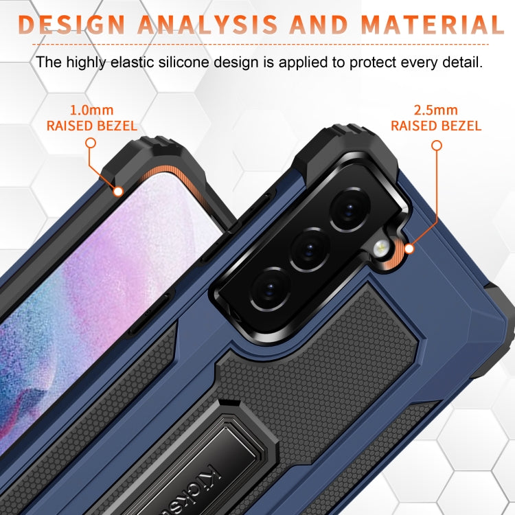 For Samsung Galaxy S21+ 5G Knight Jazz PC+TPU Shockproof Protective Case with Foldable Holder