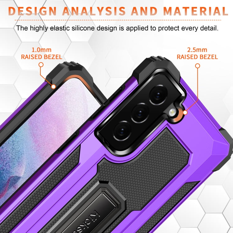 For Samsung Galaxy S21+ 5G Knight Jazz PC+TPU Shockproof Protective Case with Foldable Holder