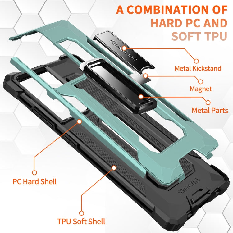 For Samsung Galaxy S21 Ultra 5G Knight Jazz PC+TPU Shockproof Protective Case with Foldable Holder