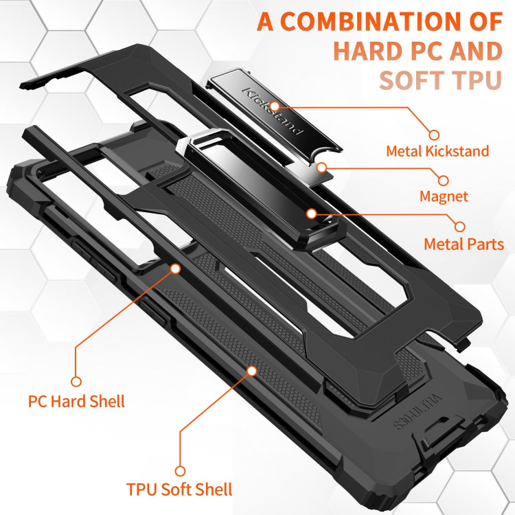 For Samsung Galaxy S21 Ultra 5G Knight Jazz PC+TPU Shockproof Protective Case with Foldable Holder