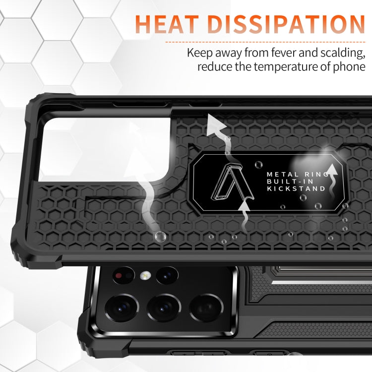 For Samsung Galaxy S21 Ultra 5G Knight Jazz PC+TPU Shockproof Protective Case with Foldable Holder