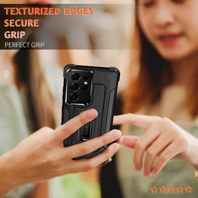 For Samsung Galaxy S21 Ultra 5G Knight Jazz PC+TPU Shockproof Protective Case with Foldable Holder