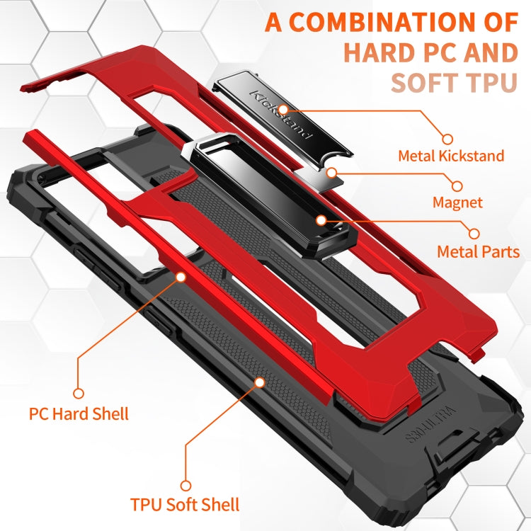 For Samsung Galaxy S21 Ultra 5G Knight Jazz PC+TPU Shockproof Protective Case with Foldable Holder