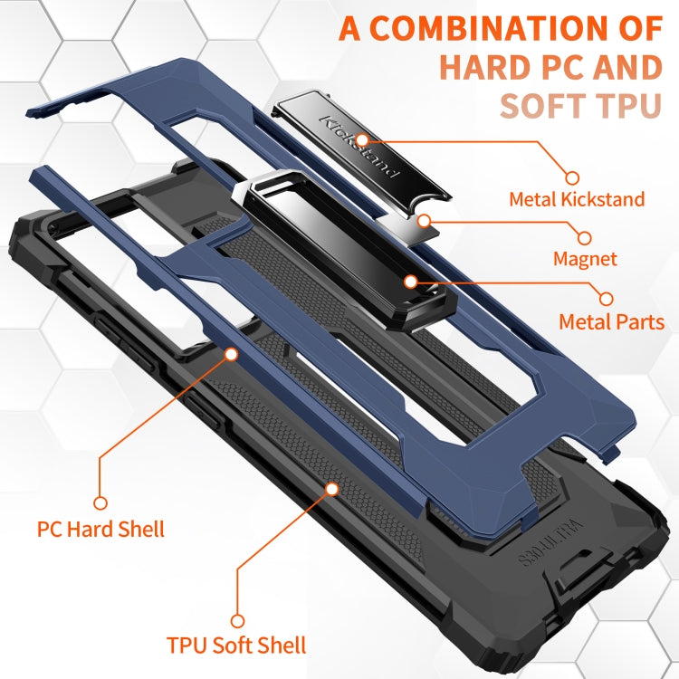 For Samsung Galaxy S21 Ultra 5G Knight Jazz PC+TPU Shockproof Protective Case with Foldable Holder