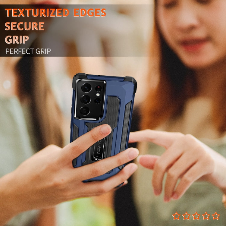 For Samsung Galaxy S21 Ultra 5G Knight Jazz PC+TPU Shockproof Protective Case with Foldable Holder