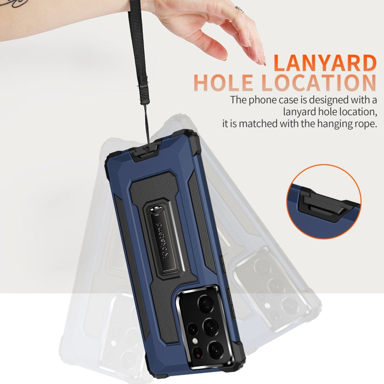 For Samsung Galaxy S21 Ultra 5G Knight Jazz PC+TPU Shockproof Protective Case with Foldable Holder