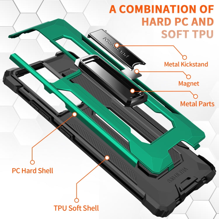 For Samsung Galaxy S21 Ultra 5G Knight Jazz PC+TPU Shockproof Protective Case with Foldable Holder