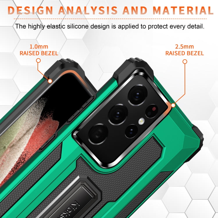 For Samsung Galaxy S21 Ultra 5G Knight Jazz PC+TPU Shockproof Protective Case with Foldable Holder