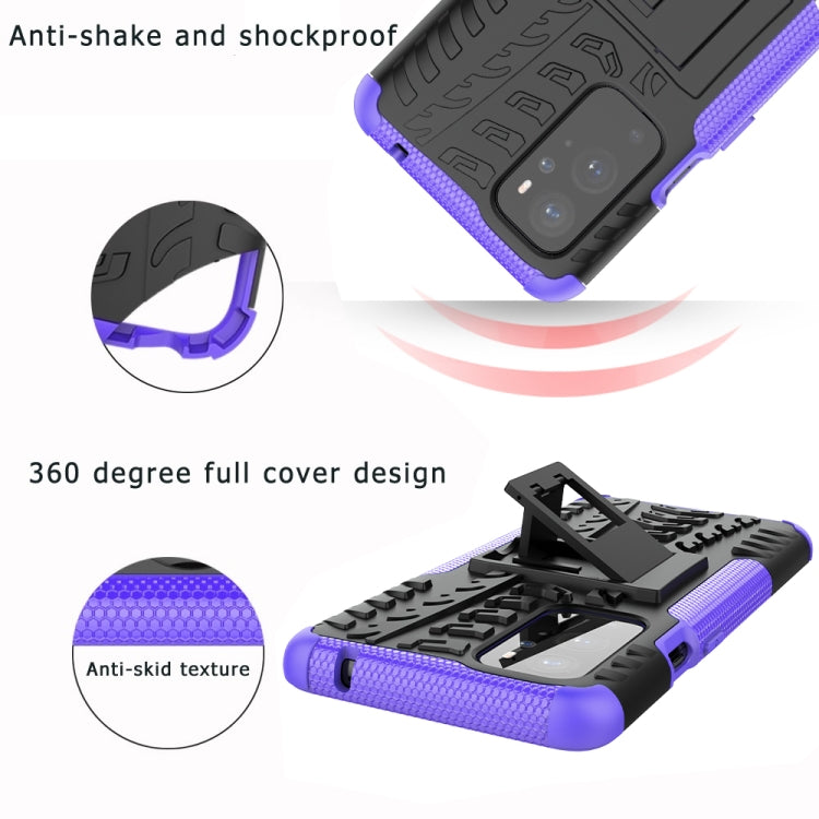 For OnePlus 9 Pro Tire Texture Shockproof TPU+PC Protective Case with Holder