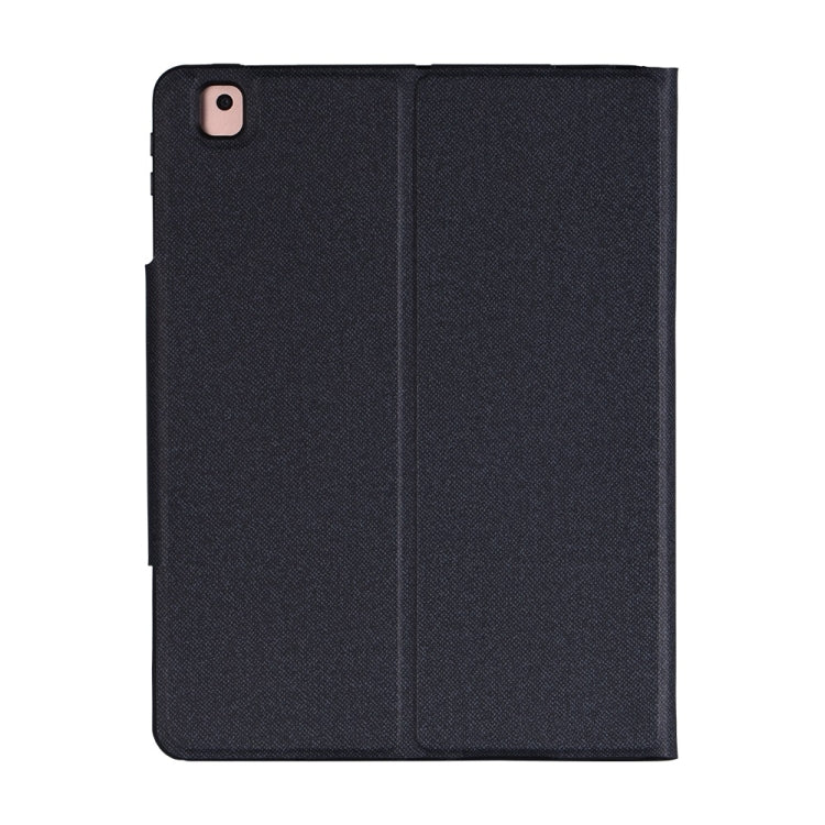 T2092 Bluetooth Keyboard PU Leather + Soft TPU Tablet Case with Touchpad & Pen Slot For iPad 10.2(2020/2019) Air 10.5 / Pro 10.5